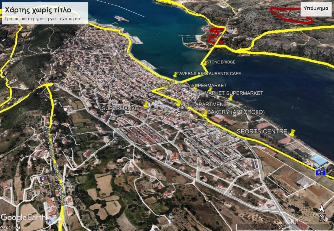 Aigli Elegant Sea View Apartment In Argostoli Exterior photo