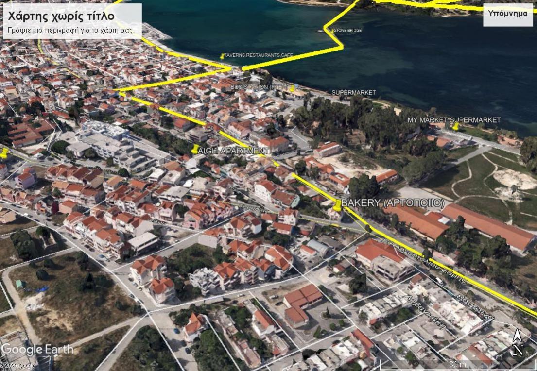 Aigli Elegant Sea View Apartment In Argostoli Exterior photo